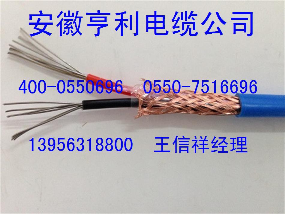 zrb-kx-h-ffp2-2-1-5-zrc-ks-h200-ffrp1