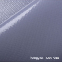 �S��ֱ�N����������ҫPVC�񲼣����NҎ��֮���I��ˮ�� 500D 9(9