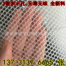 �S�ҹ��� ����ƽ�W �Bֳ���z�W ˮ�a�BֳС��ƽ�W Ҏ���Rȫ