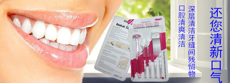 海报1-Y16073-XJ-2103