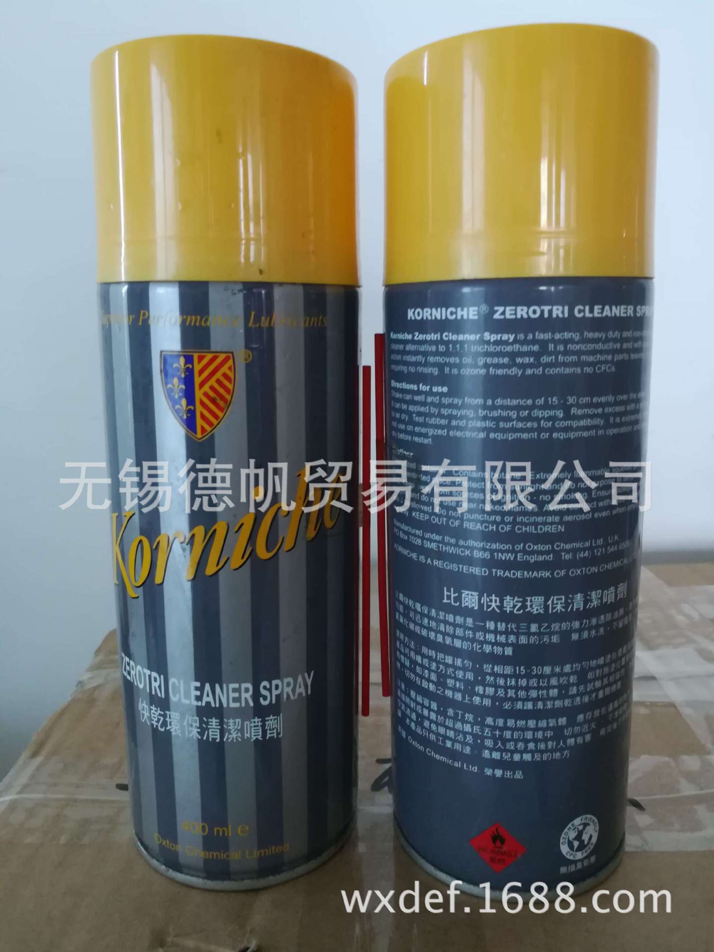 比尔快干环保清洁喷剂      400ml