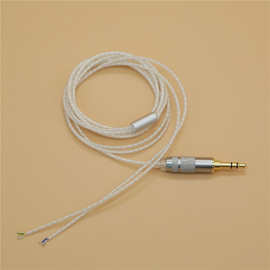 厂家供应DIY半成品镀银耳机线欧亚德直插