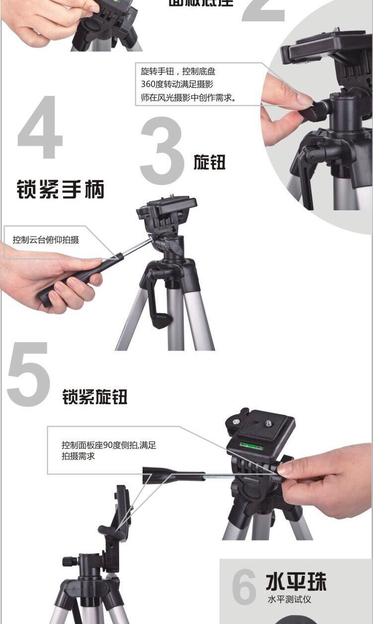 Perche selfie en Alliage d aluminium - Ref 3386833 Image 19