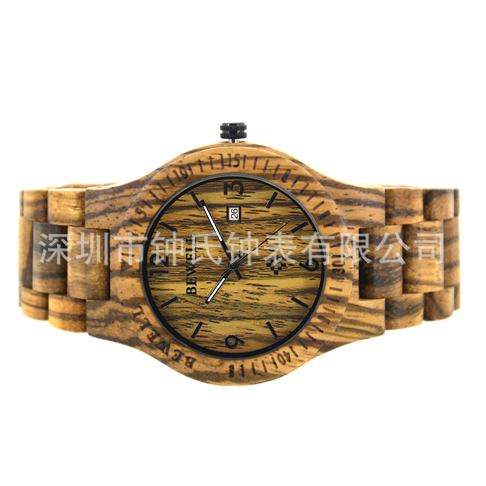 Montre en bois à quartz hommes - Ref 3431824 Image 11