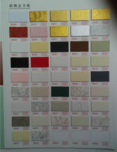 十字绣装裱配件 新概念卡纸 1*1.2米 字画卡纸 120厘米金卡