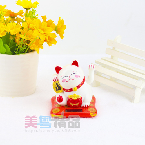 Hand Swing Money Cat Mini 2.5 Inch Solar Swing Feng Shui Cat Creative Car Ornament Wholesale Gift New Year Gift
