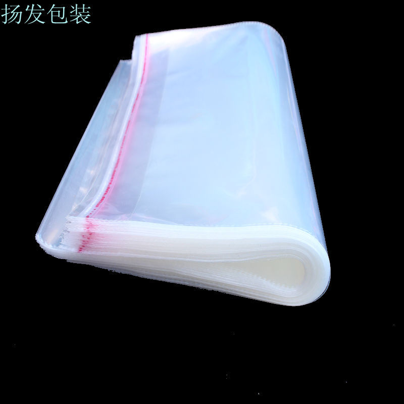 工廠現貨批發OPP不幹膠自粘袋服裝透明塑料包裝袋pe袋可定制LOGO