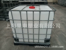 塑料箱;塑胶托盘;零件盒