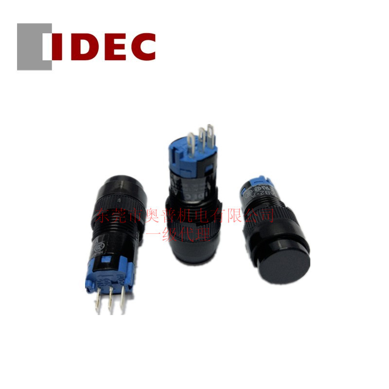 和泉AB2M-A1B/R/G/Y/S/W AB2H-A1R/B/G/Y/S/W AB2Q-A1R/B/G/Y/S/W