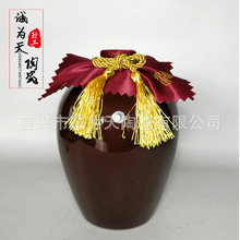 陶瓷酒坛厂家 三斤小口红酒瓶土陶酒瓶酒坛酒具白酒瓶子陶瓷酒瓶