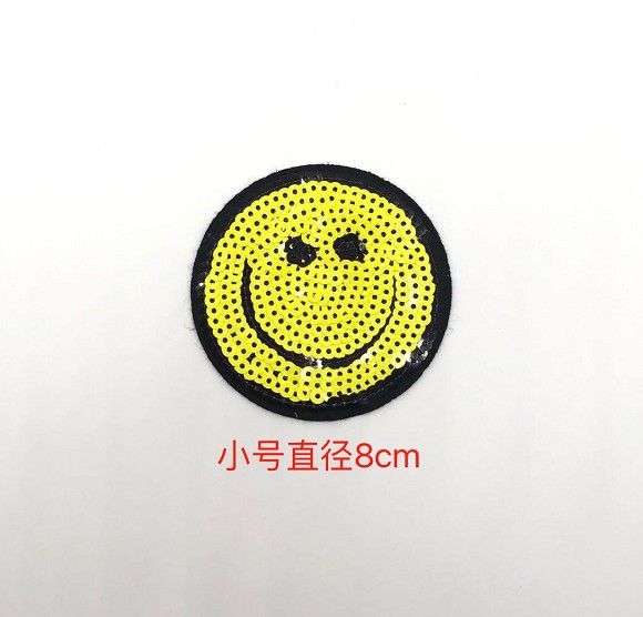 Small Embroidered Beads Smiley Cloth Stickers Sequins Clothing Decoration Patches Pants Decoration Accessories display picture 2