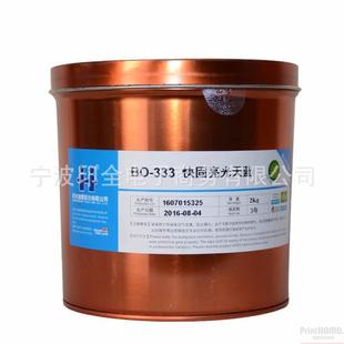 ���A��ī �zӡ�o������ FZ-6 �{ī��