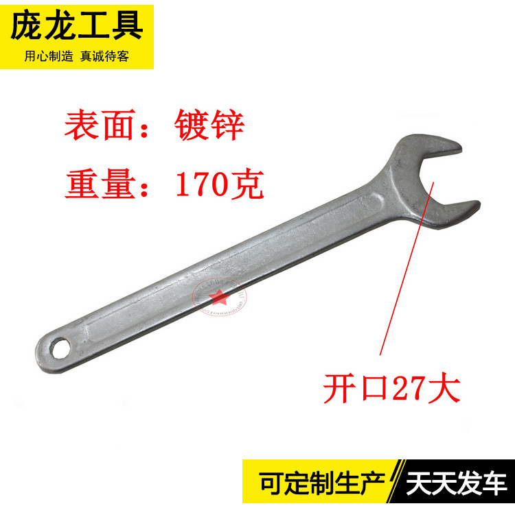 4264264621_174538510