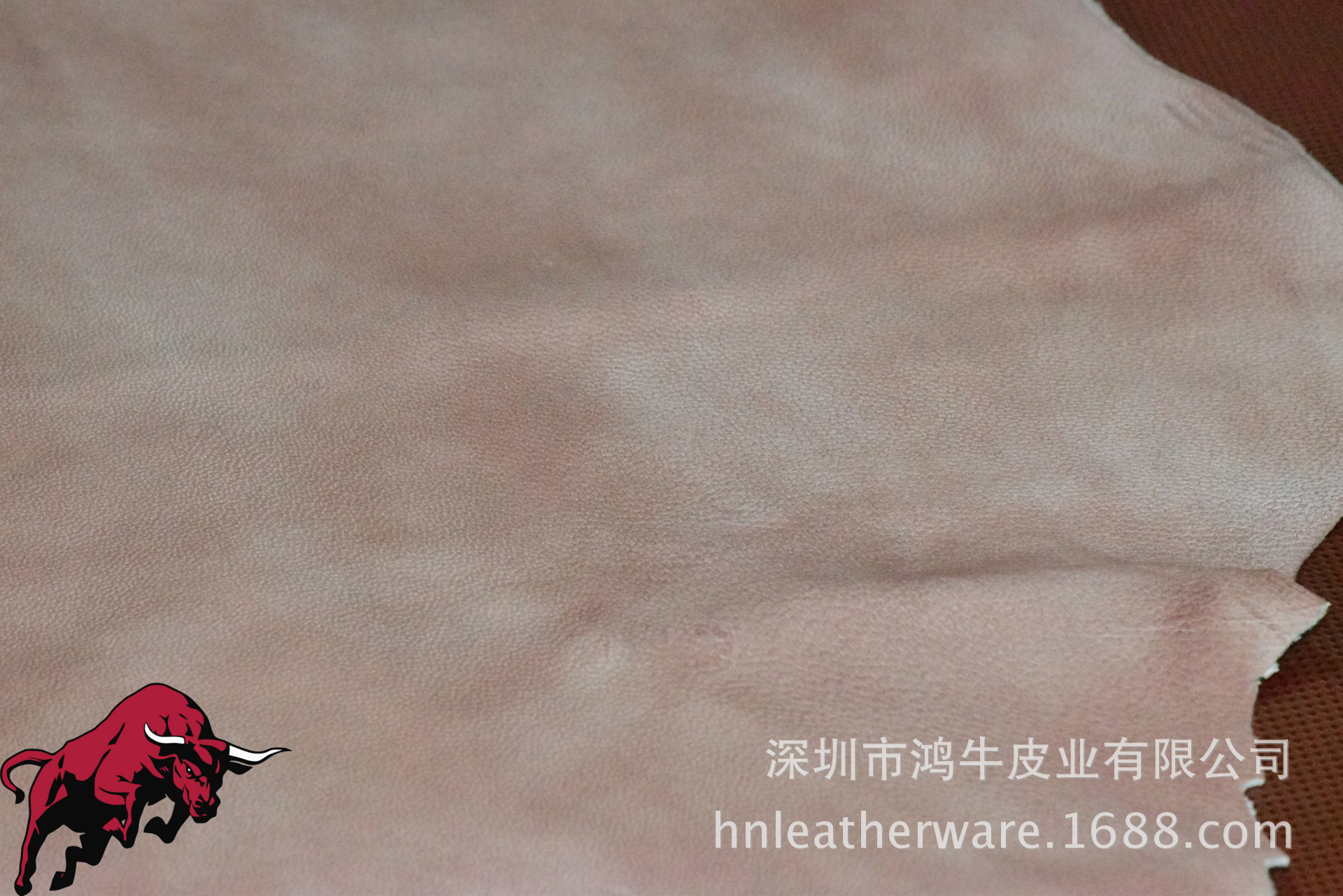 炒皮