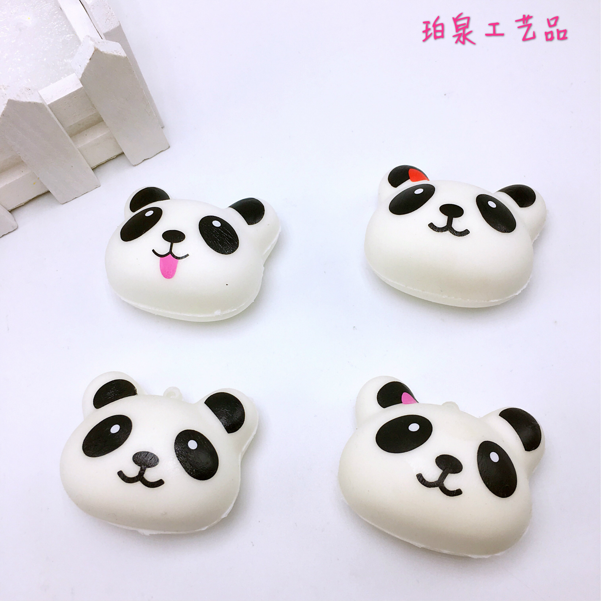 微信图片_20170912150209