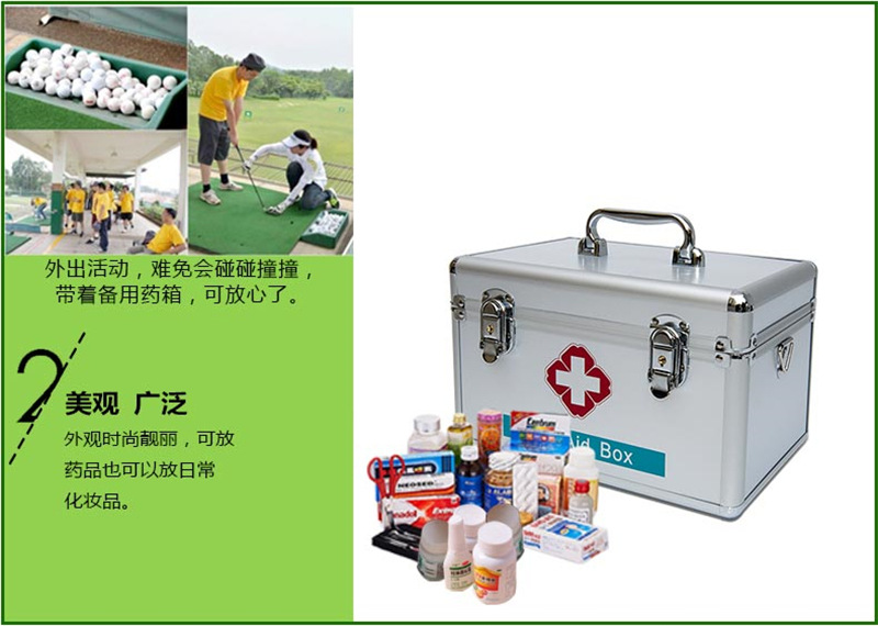 T2IvGtXKhaXXXXXXXX-2009172097