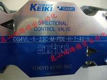 DG4VL-5-33C-M-PDE2-H-7-50-N |Ӌ TOKYO KEIKI Һ늴y