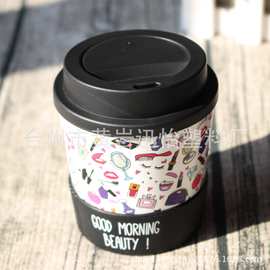 8oz咖啡杯250ml马克杯广告促销礼品塑料杯可印刷LOGO