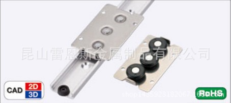 日本原装进口米思米MISUMI滚轮式线性滑轨RSR25-640-S2