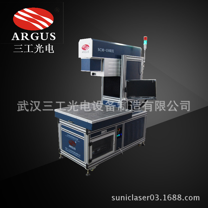 木器快速雕花激光设备 不同于浮雕的精致花纹智能竹木激光打标机