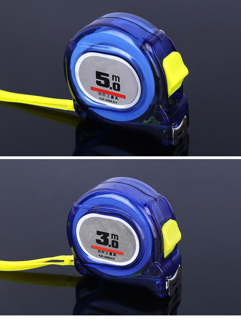 40、蓝透明卷尺_14