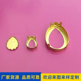 饰品配件;冲压加工;粉末冶金