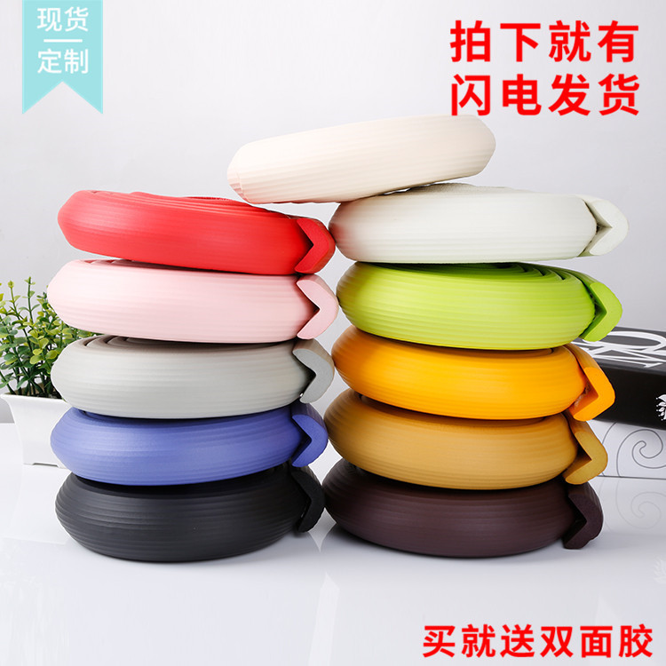 Manufactor Direct selling environmental protection children Anti collision strip Infants security protect stripe baby kindergarten security Protection of