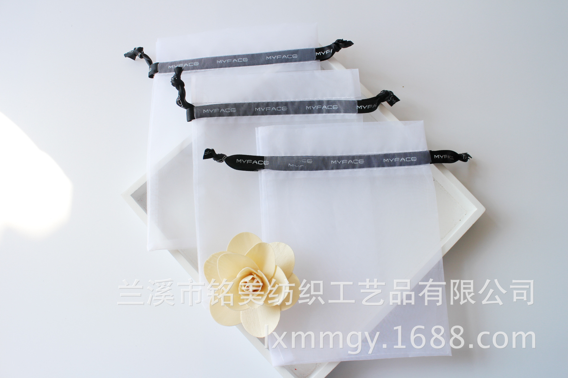 工厂直供欧根纱袋 珍珠纱袋 纱布束口抽绳袋 化妆品包装纱袋|ru