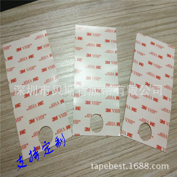 代理加工3.M4936 vhb泡棉胶 空调器办公家具建筑标志强力双面胶