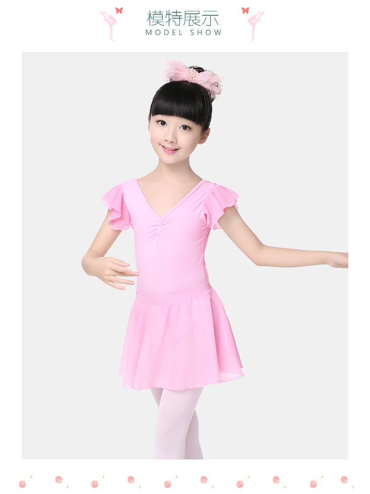 双V纱袖连体服详情页_06