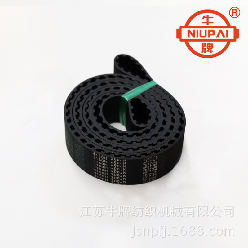 牛牌 NPW409专用配件凸轮开口 同步带 同步齿形带 小龙头