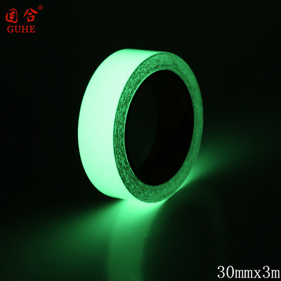 PET夜光警示胶带 高亮度发光条 PVC蓄光亚克力荧光胶带30mmx3米