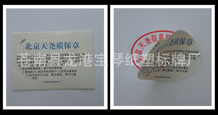 未命名_副本s_副本178_副本