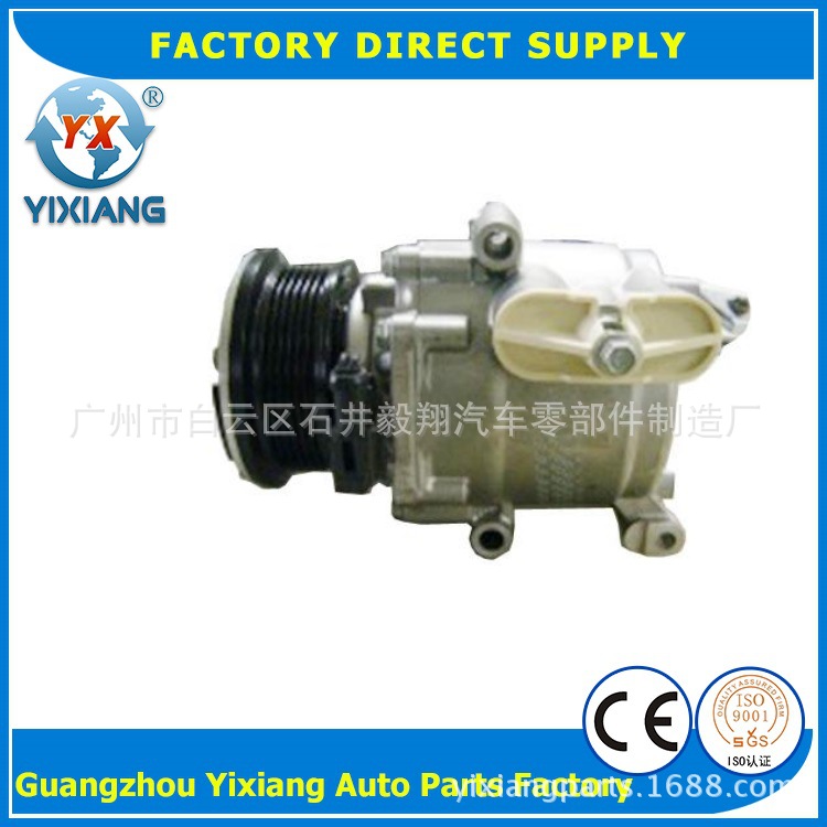 汽车空调压缩机 福特 福克斯 路虎 柴油 空调泵总成 WXH-086-CP1