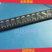 P9006EDG   TO252  ȫ��ԭ�b��Ʒ  Ʒ�|���C