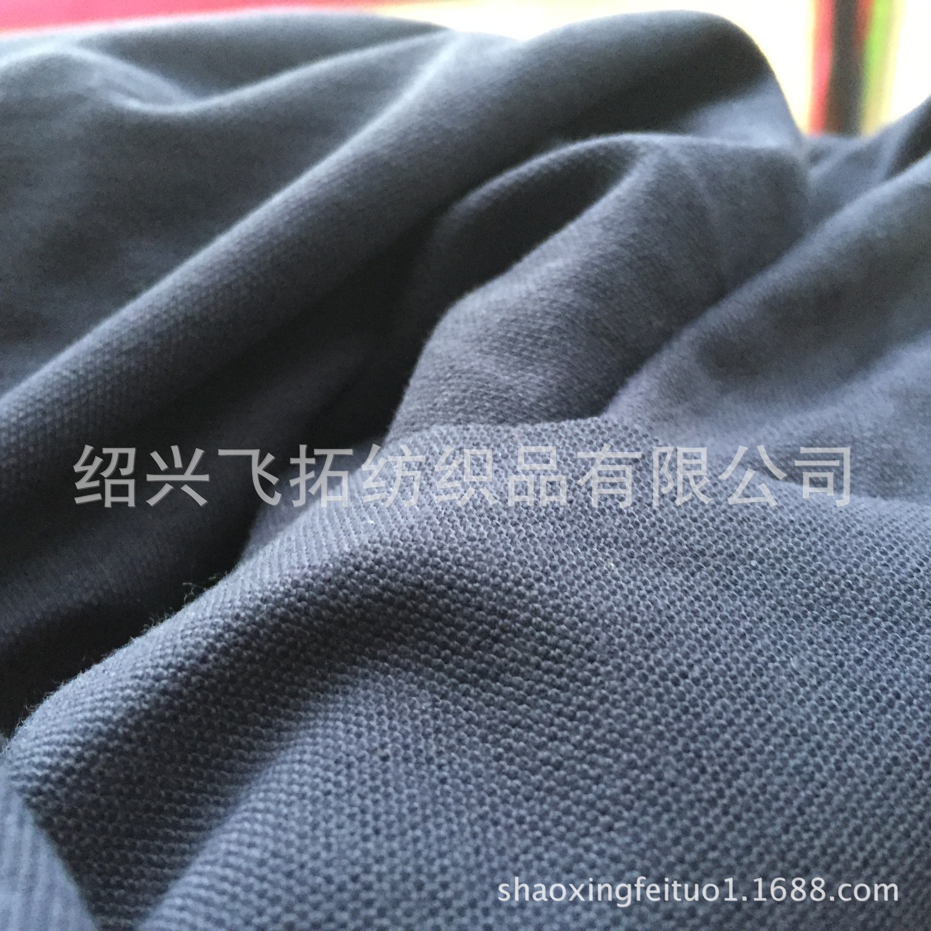 厂家直销针织60%棉40%涤纶食毛无弹珠地网眼布