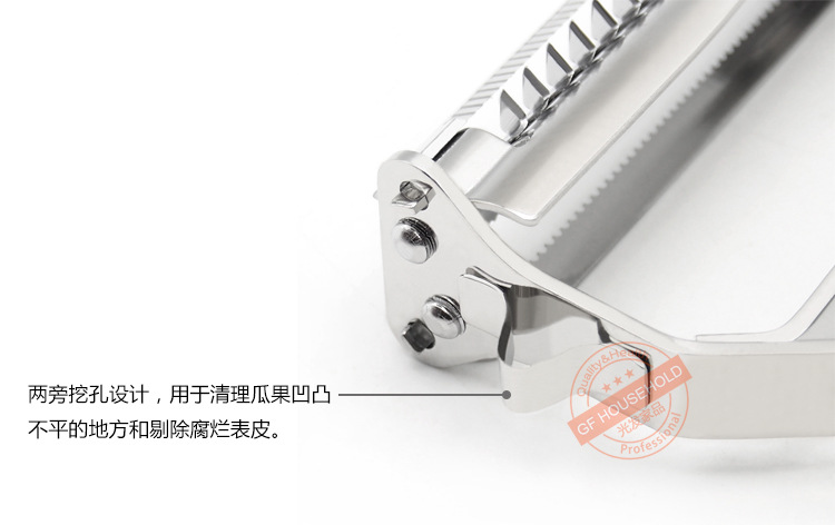 不锈钢双面刨_10