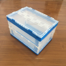 厂家直销大容量透明折叠周转箱整理收纳箱物流工具箱带盖子封闭式