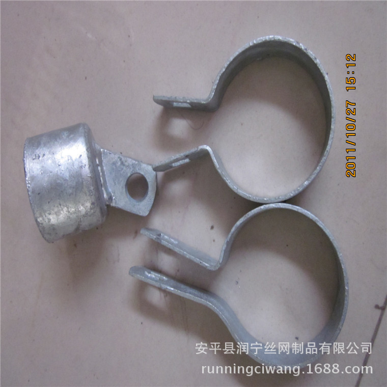 生产出口勾花网护栏连接专用配件