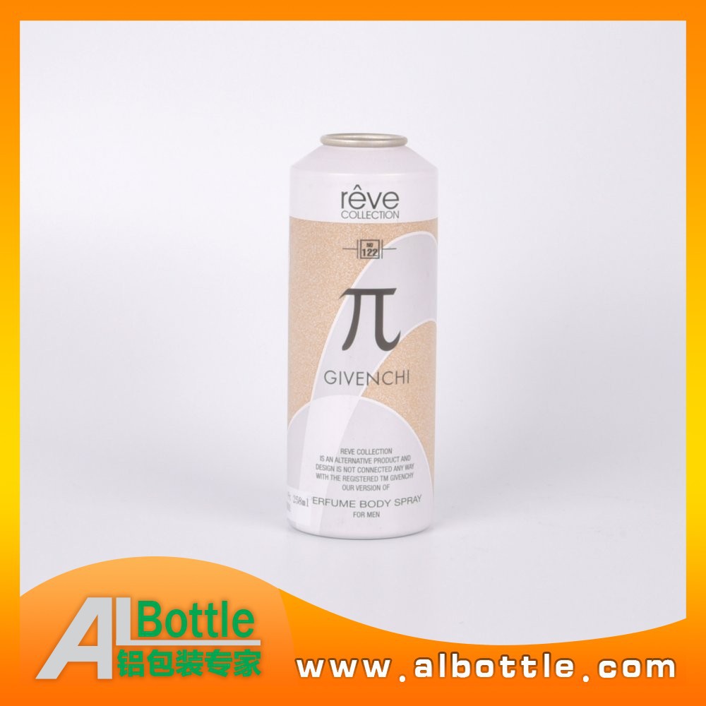 保湿水瓶 保健铝罐 医药喷雾气雾罐二元包装 雾化柔和