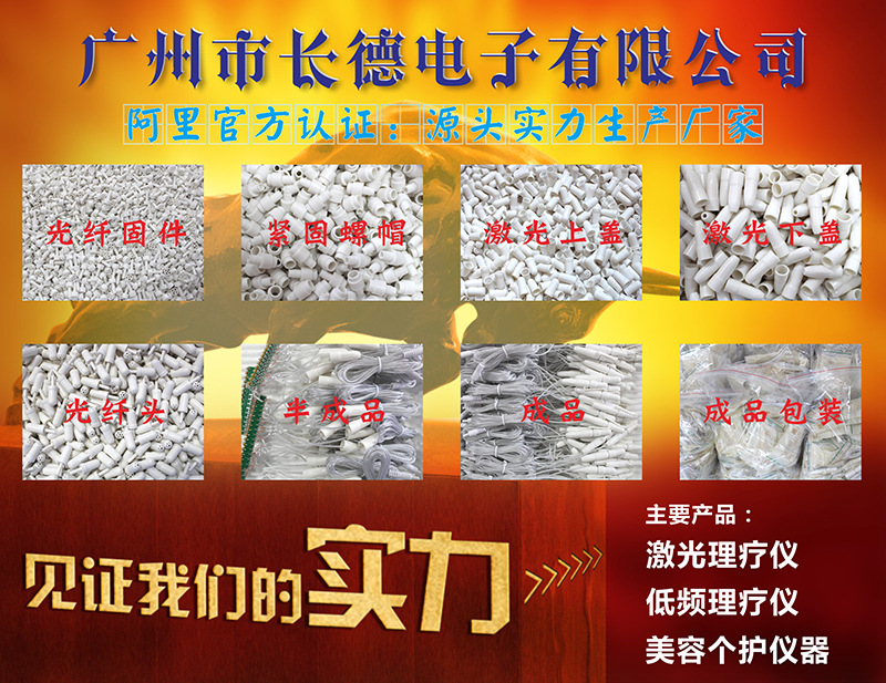 阿里官方认证