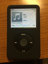 适用IPC80G/120G/3代160G保护壳Simplism硅胶套iPod Classic3薄款