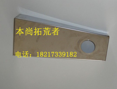 全304不锈钢挂壁 洗眼器挂壁 洗眼器配件 洗眼器支架|ms