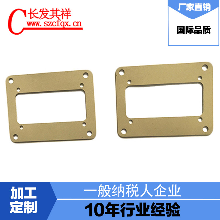 导电屏蔽垫片 玻璃镀银30*60mm方形 规格自选  源头工厂自研品牌