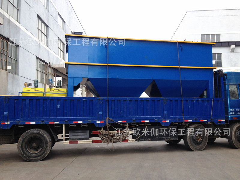 10m3/h 斜管沉淀池