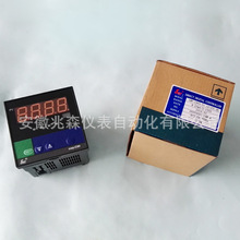 �������ܱ� SWP-C903-01-23-HL | SWP-C903-01-12-HL ���@��