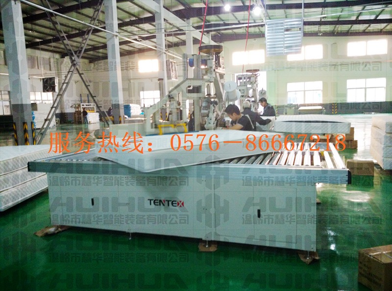 供应席梦思床垫自动翻转围边机,床垫锁边机，床垫包边机专利产品