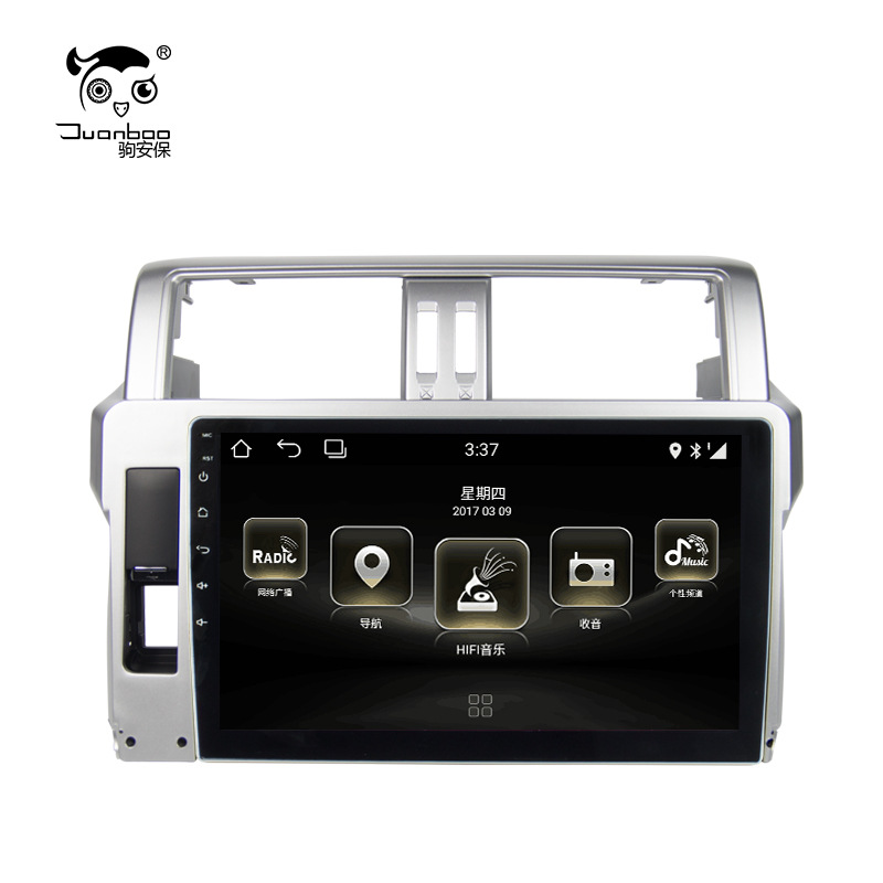 Security Toyota Overbearing 10 Inch screen DVD Android Power amplifier vehicle Navigation