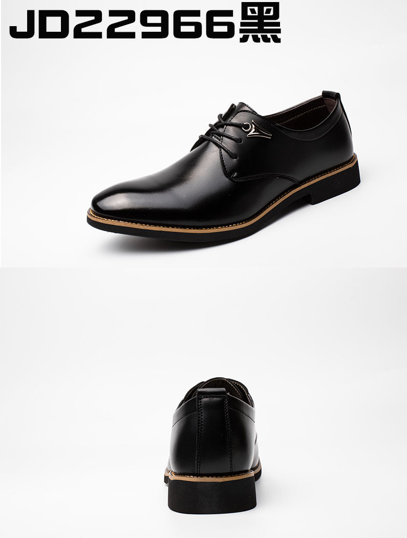 Chaussures homme en PU artificiel - Ref 3445702 Image 32
