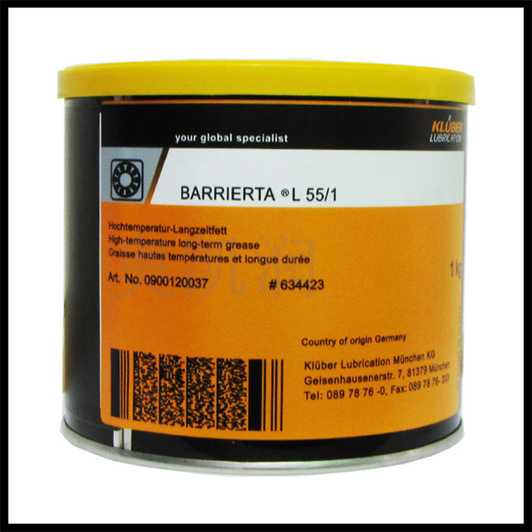L 55-1高温轴承滑动轴承润滑脂